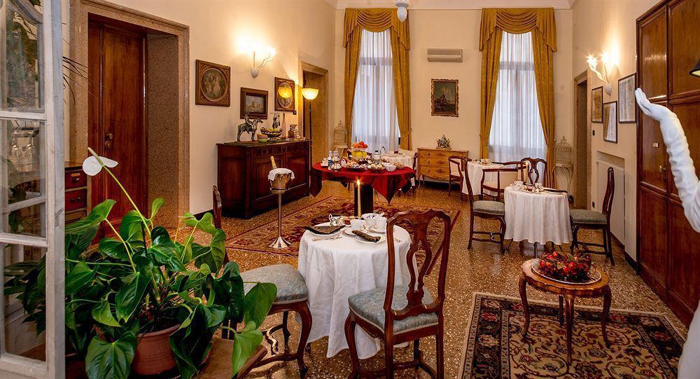 Bed and Breakfast Ca' Cappellis à Venise Extérieur photo